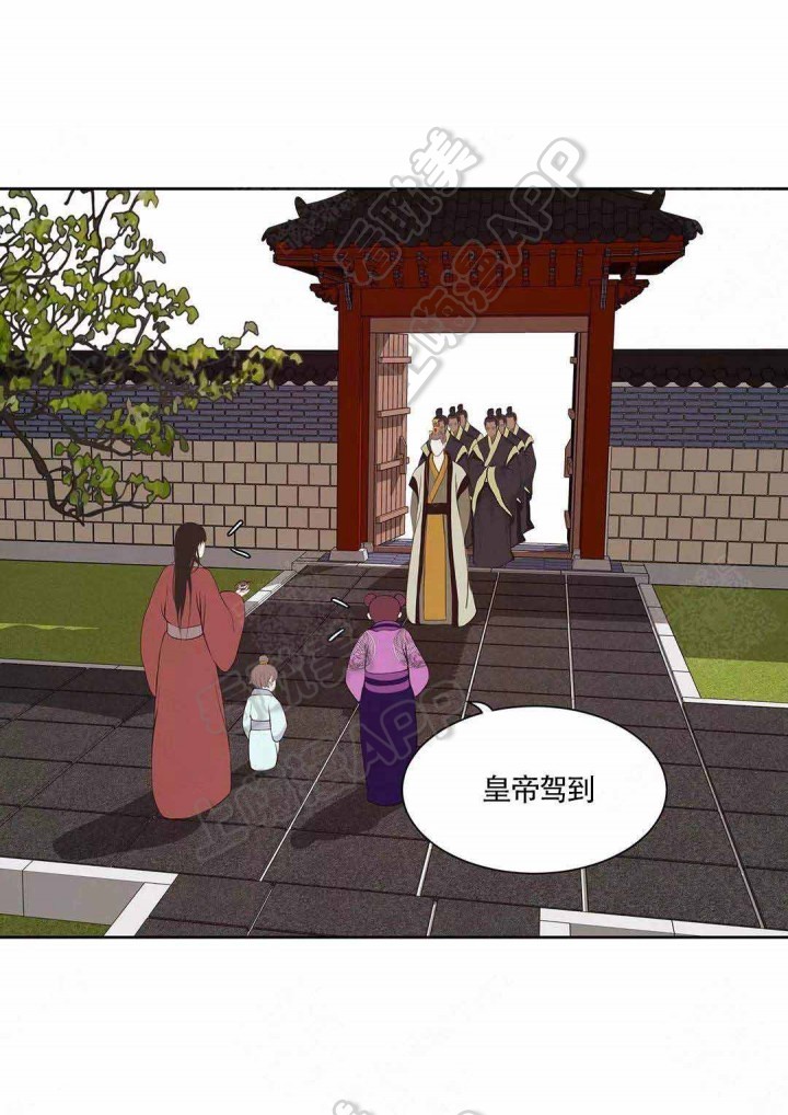 第74话12
