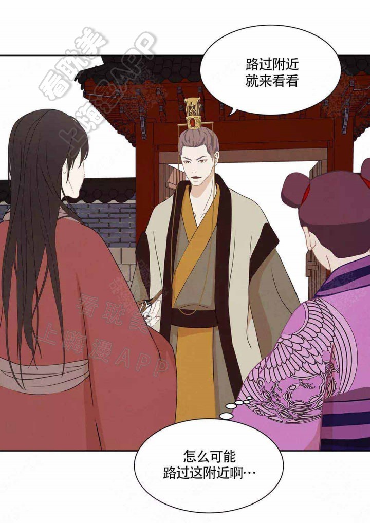 第74话13