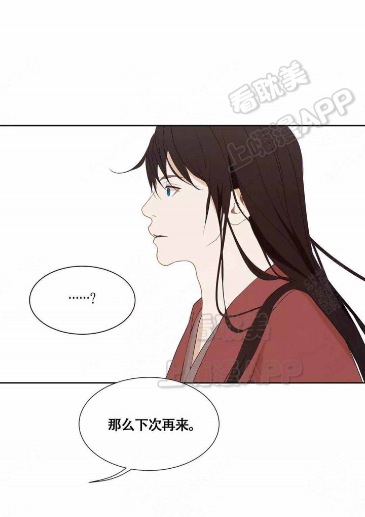 第74话18