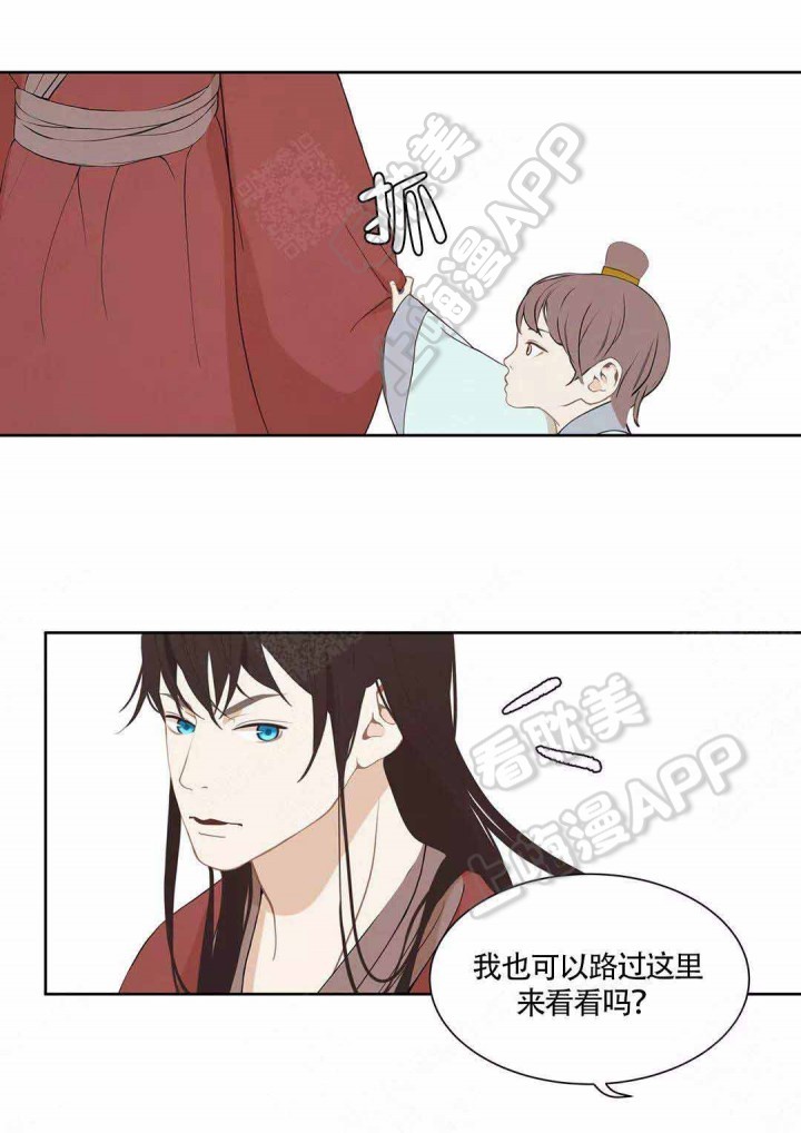 第74话21