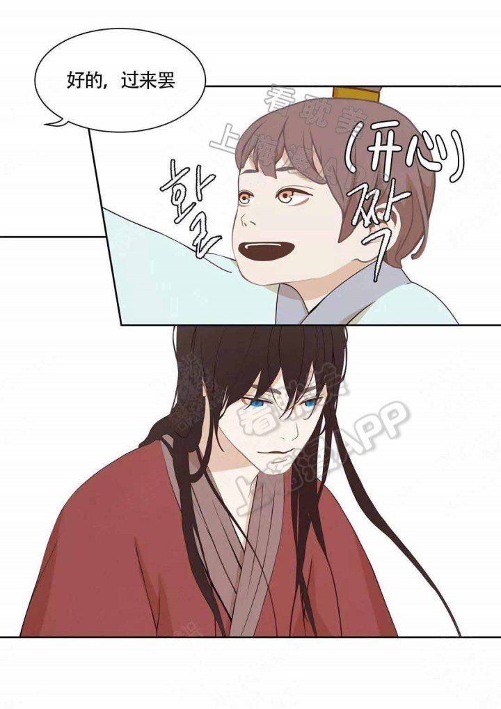 第74话23