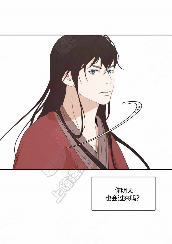 第74话24