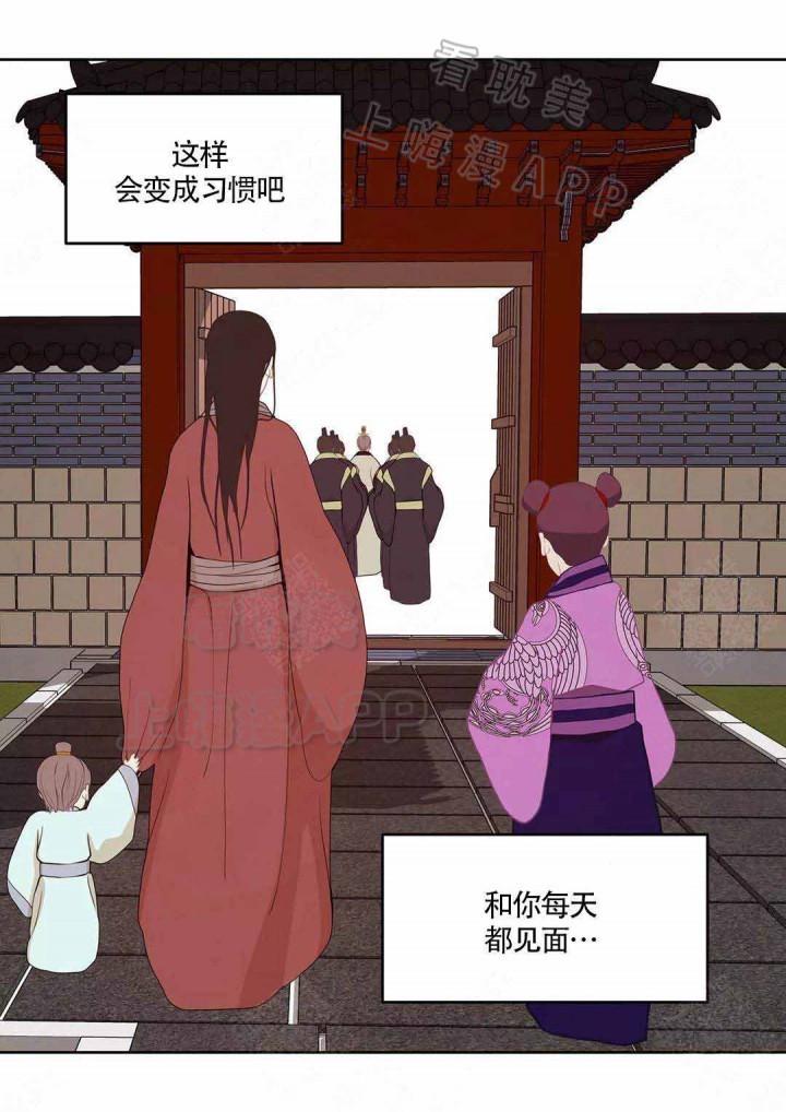 第74话25