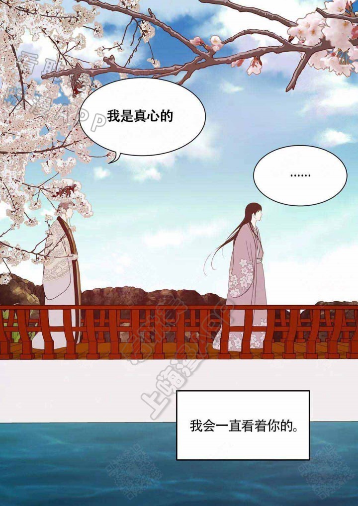 第74话5