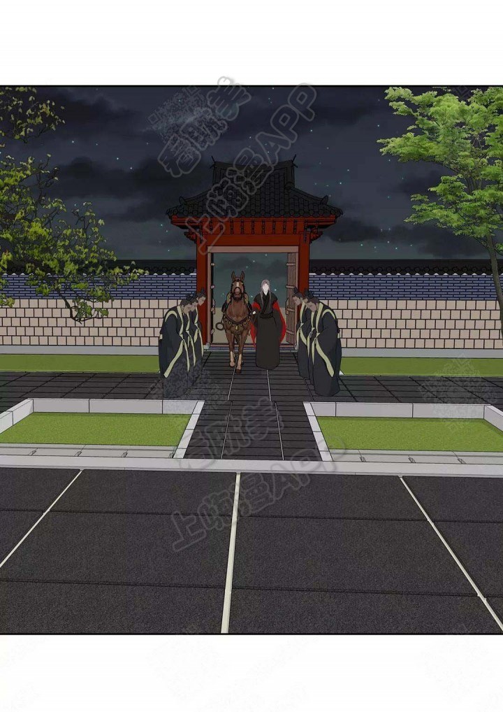 第75话13