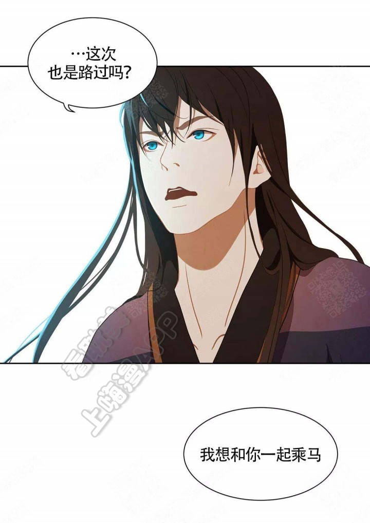 第75话15