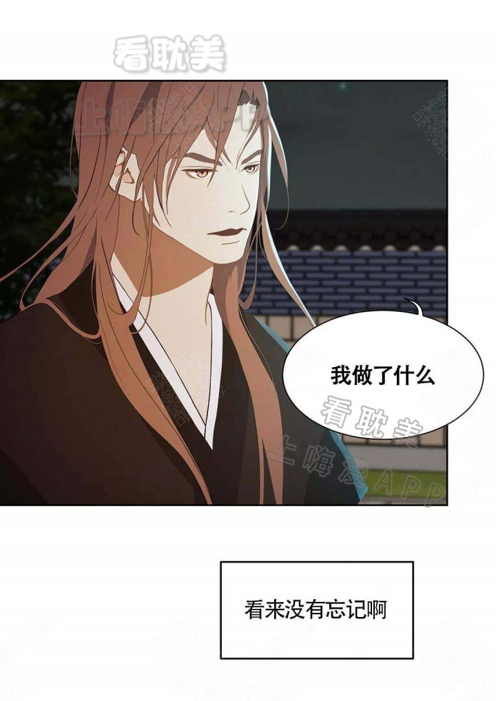 第75话17