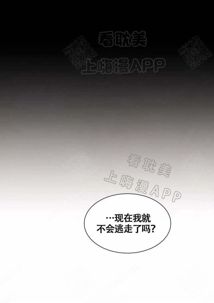 第75话19