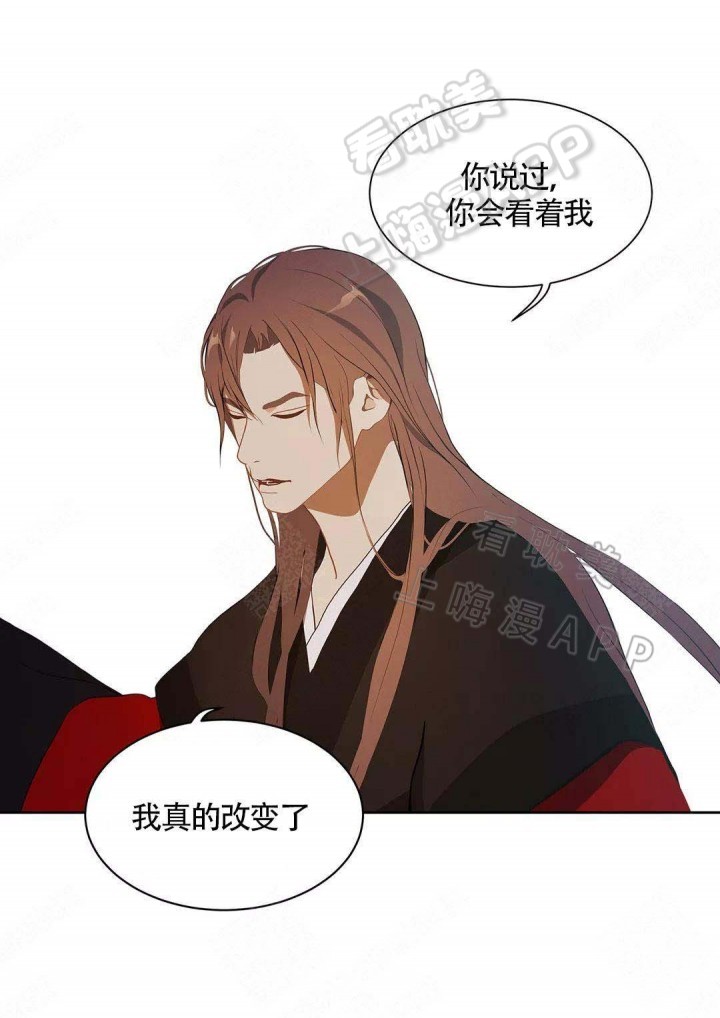第75话23