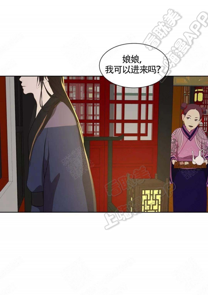 第75话6