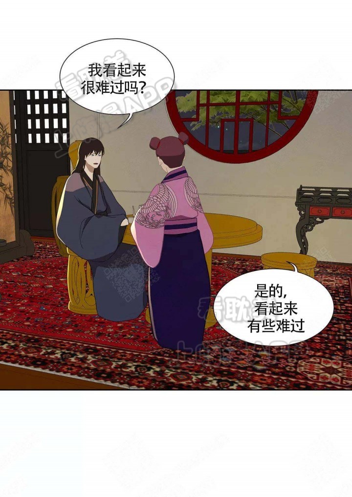 第75话9