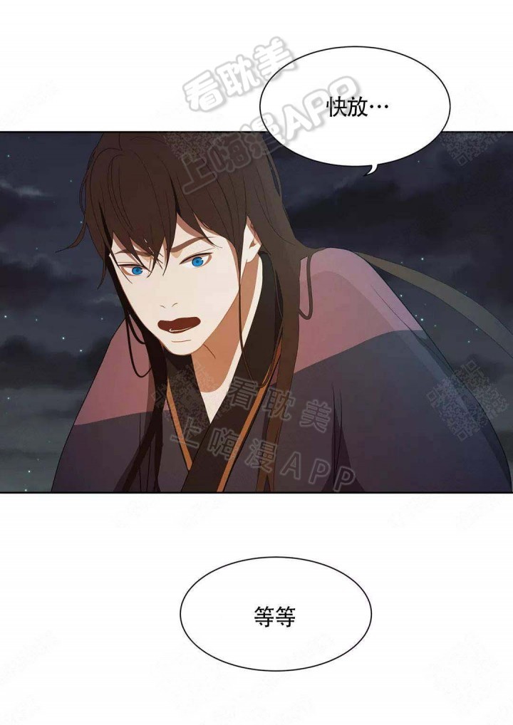 第76话11