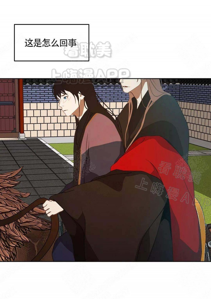 第76话14