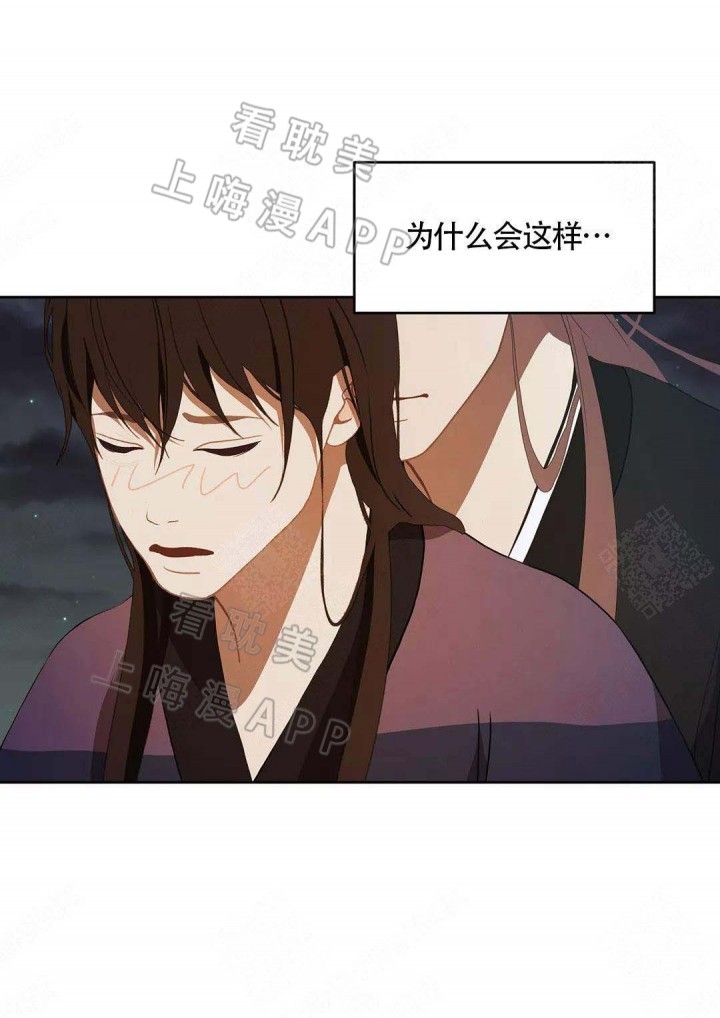 第76话15