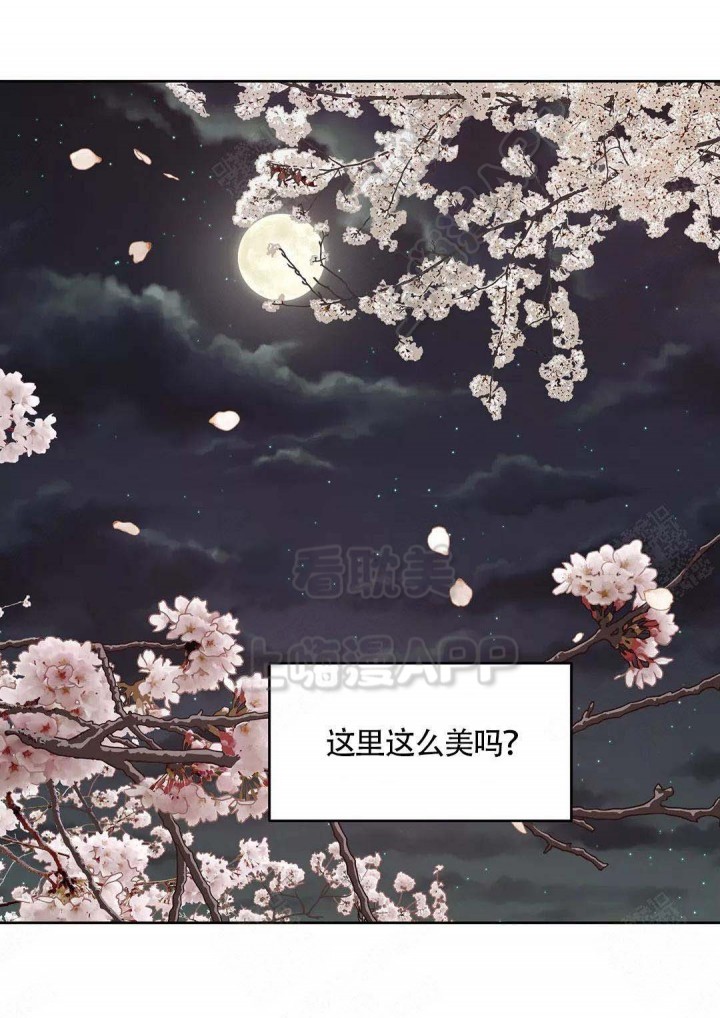 第76话21