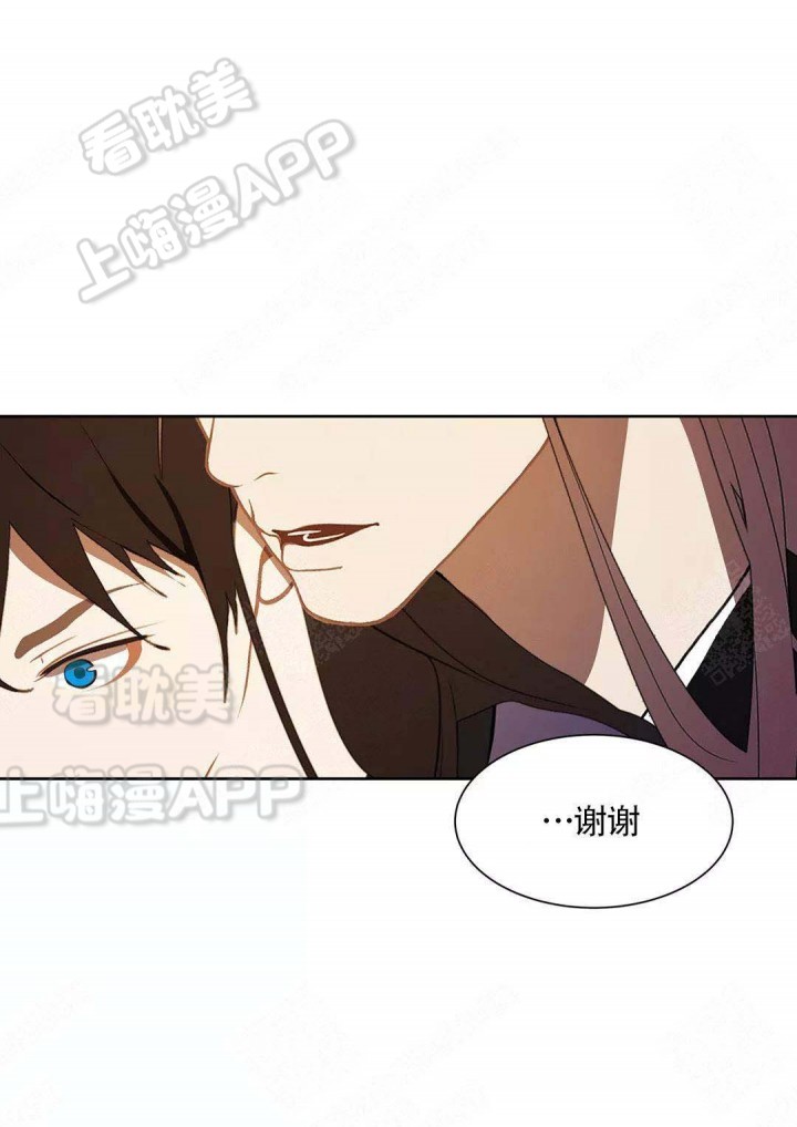 第76话22