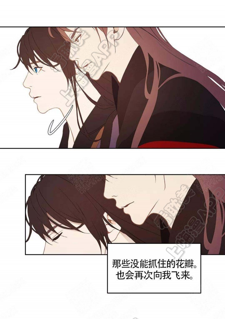 第76话24