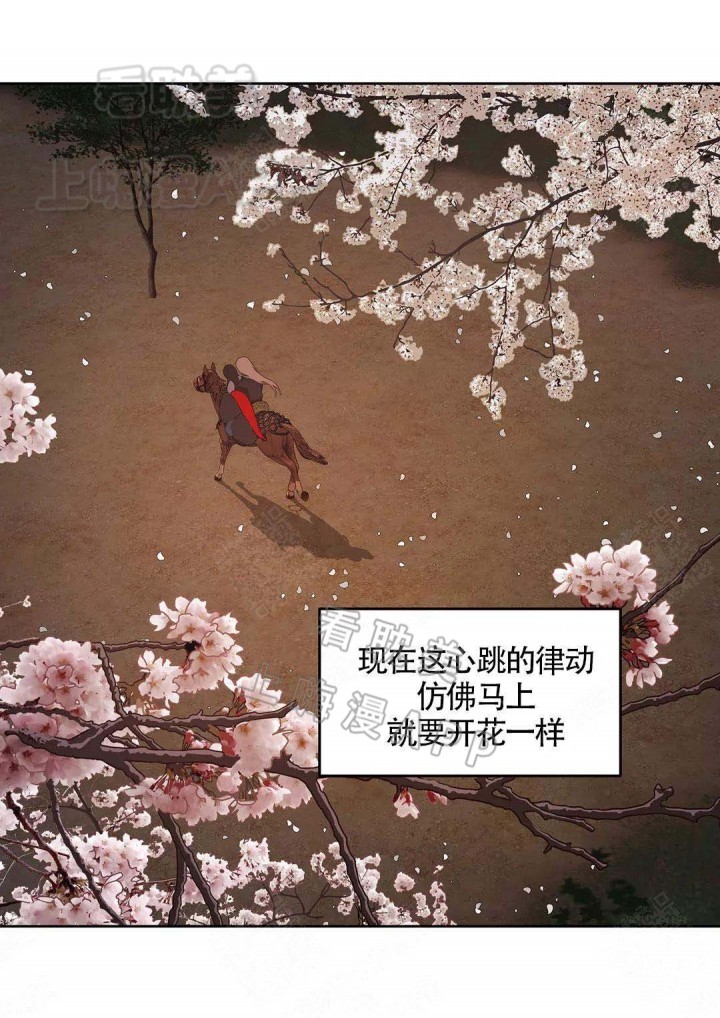 第76话25