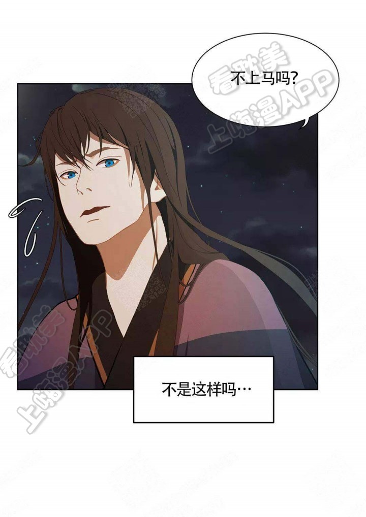 第76话7