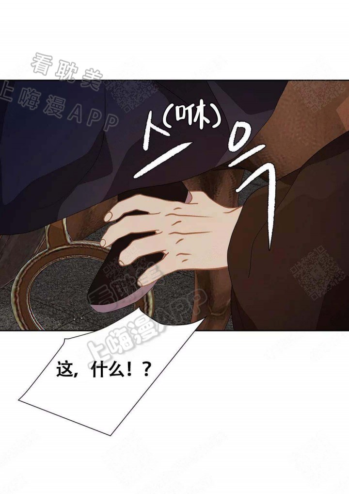 第76话9