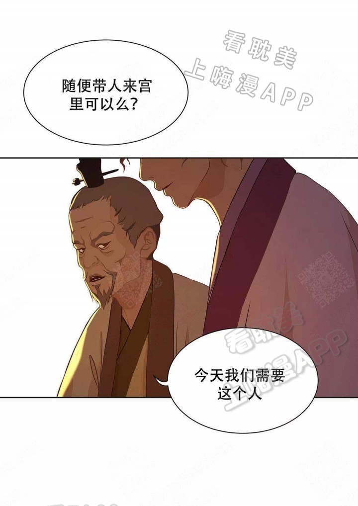 第77话13