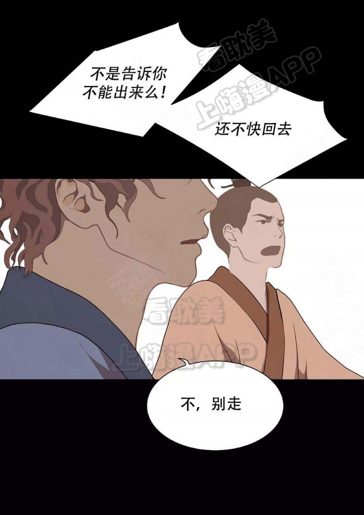 第78话12