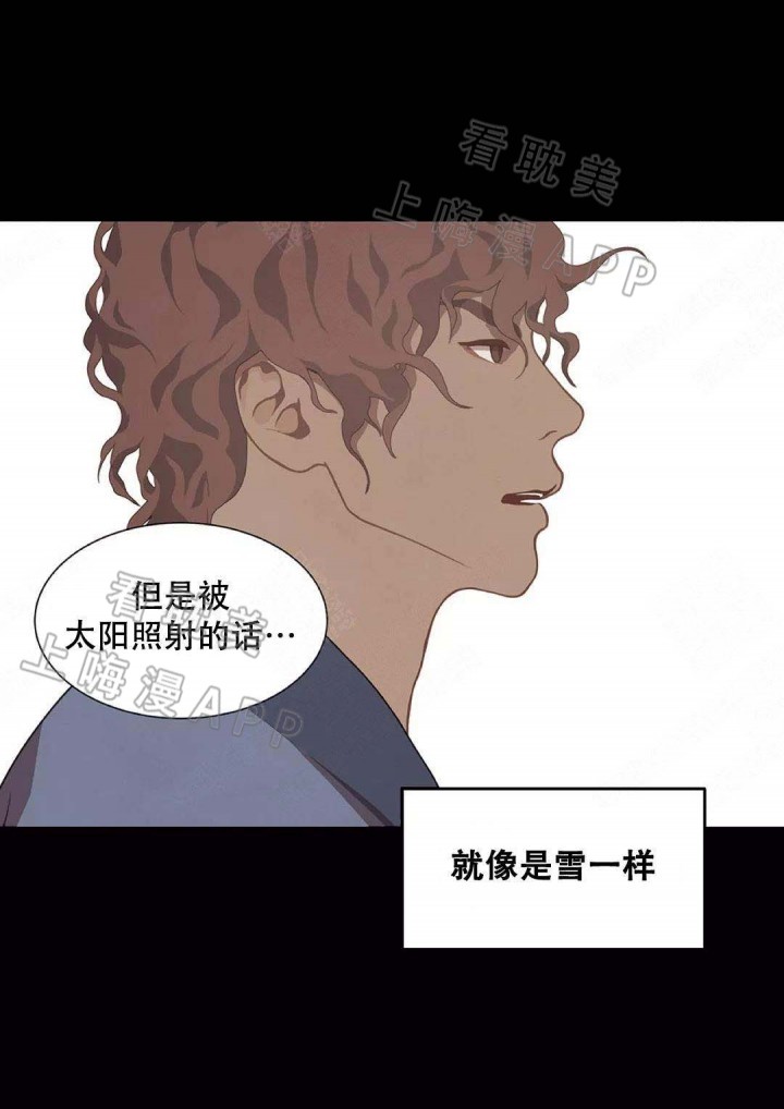 第78话13