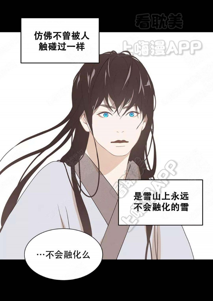 第78话14