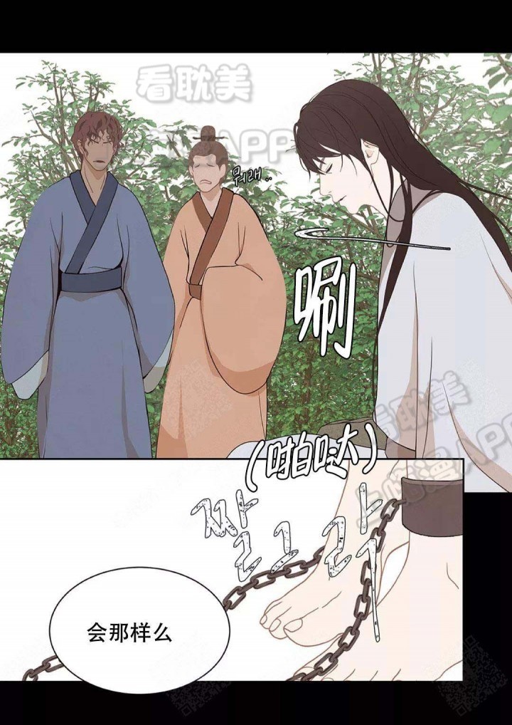 第78话15