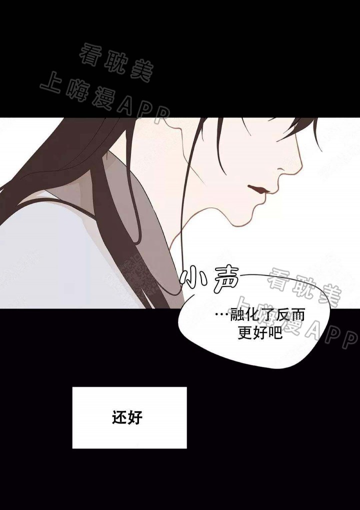 第78话16