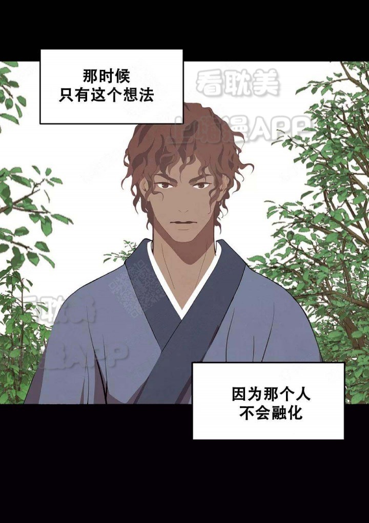 第78话17