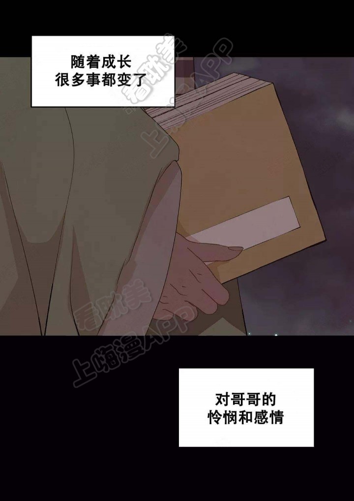 第78话19