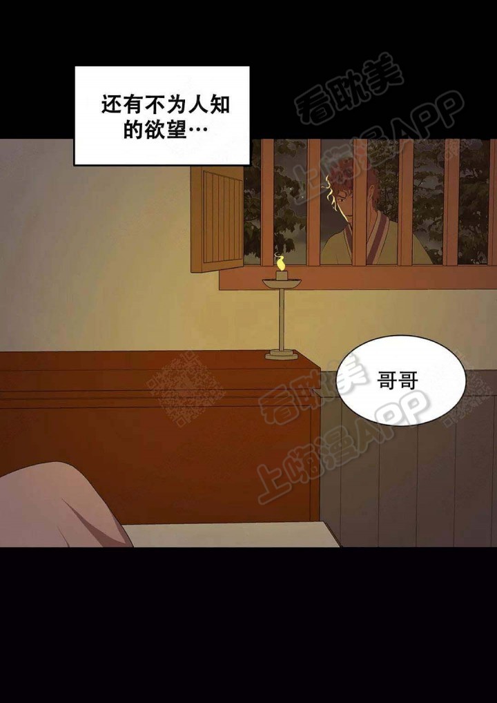 第78话20