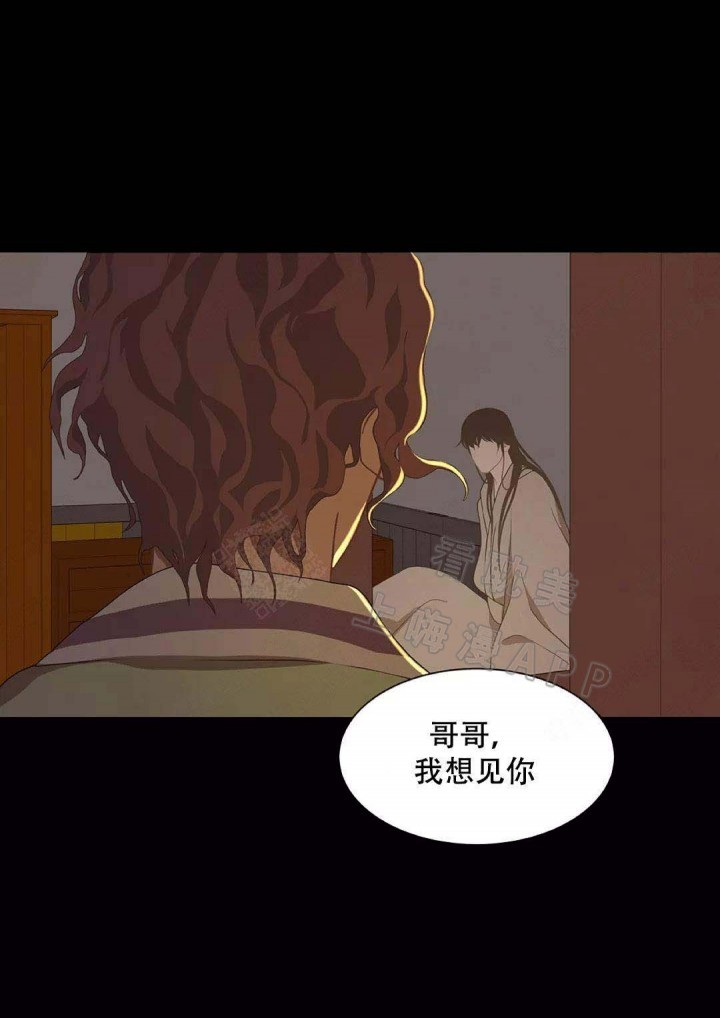 第78话21