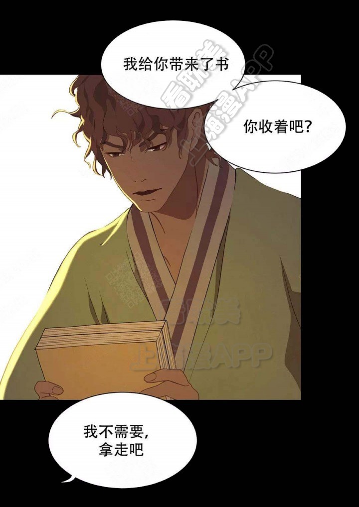 第78话22