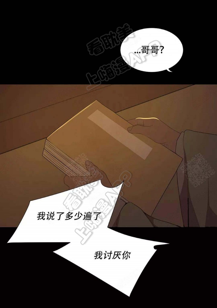 第78话24