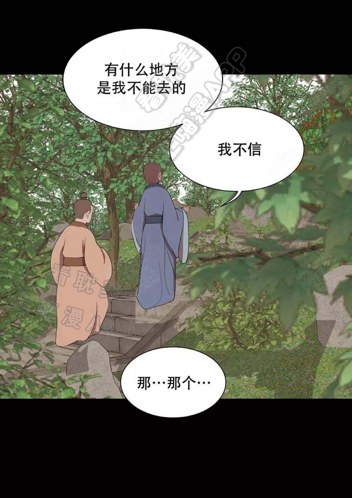 第78话5
