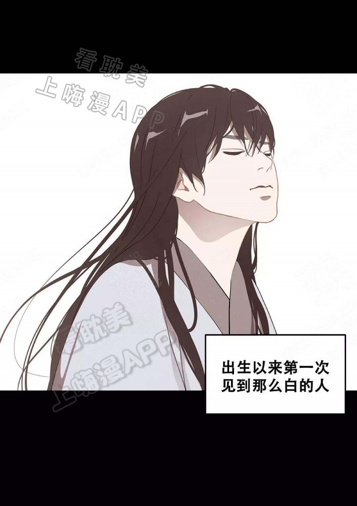 第78话8