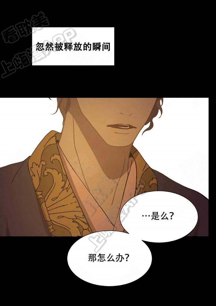 第79话11