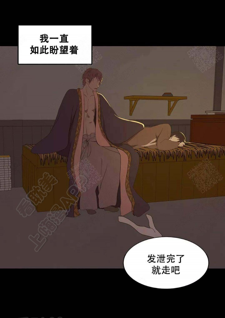 第79话17