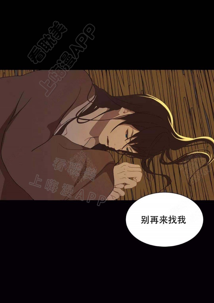 第79话18