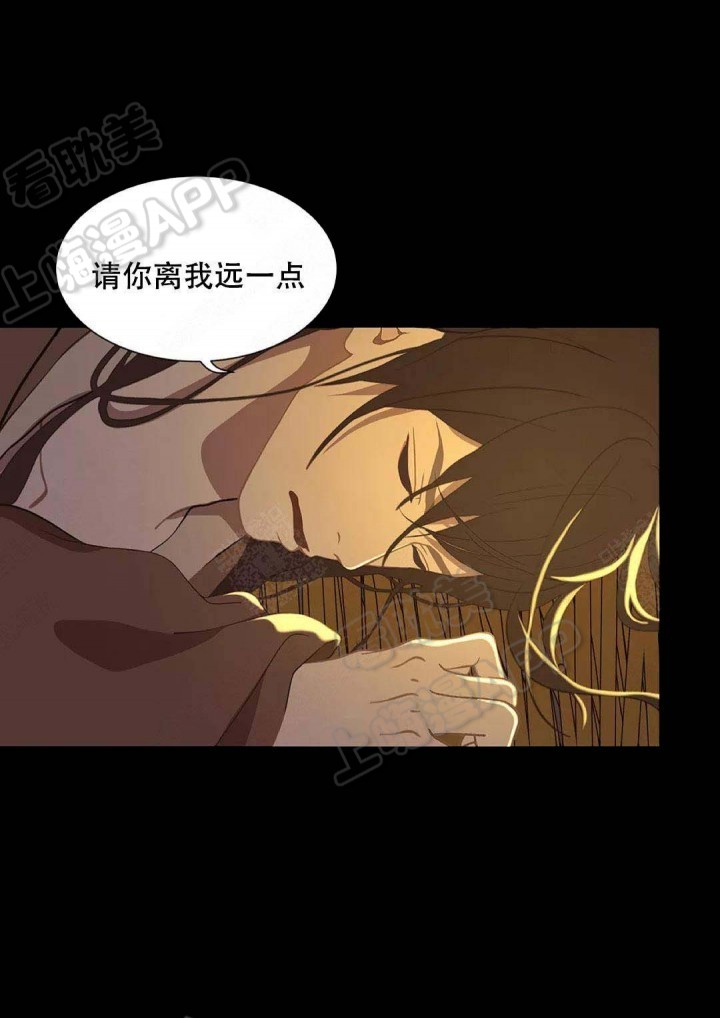 第79话20