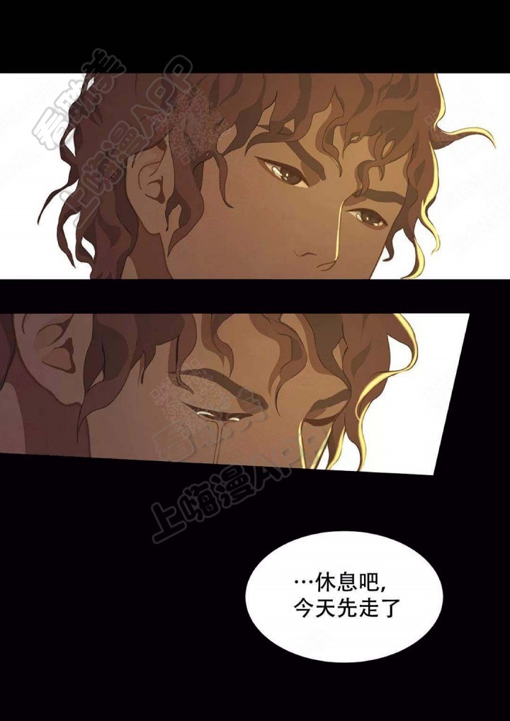 第79话21