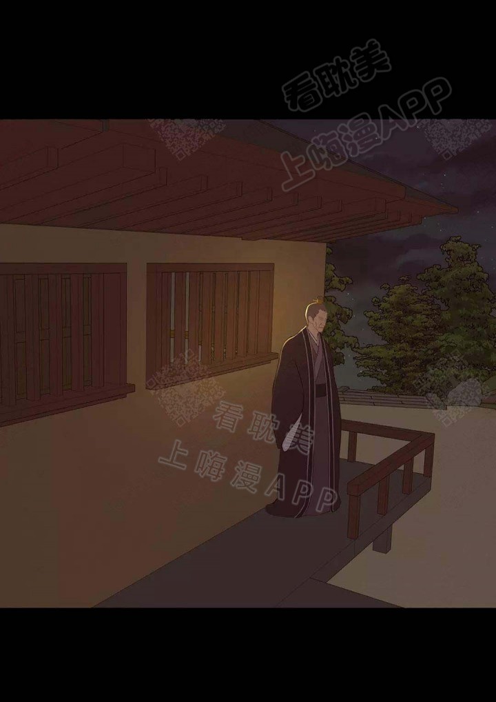 第79话23