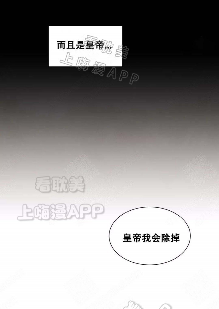 第80话10