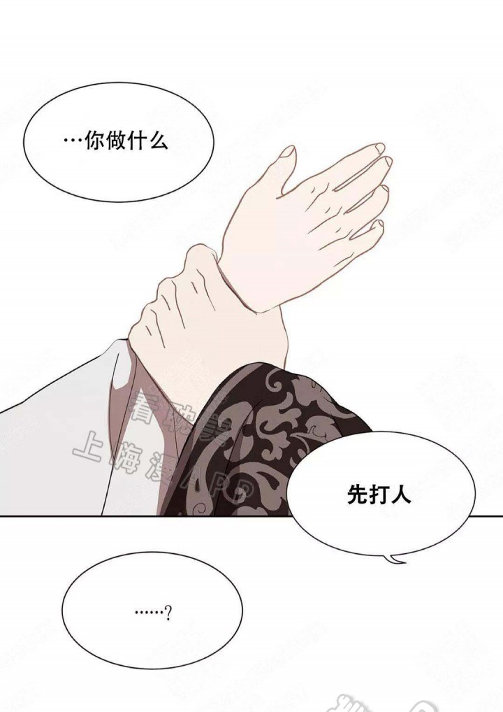 第80话19