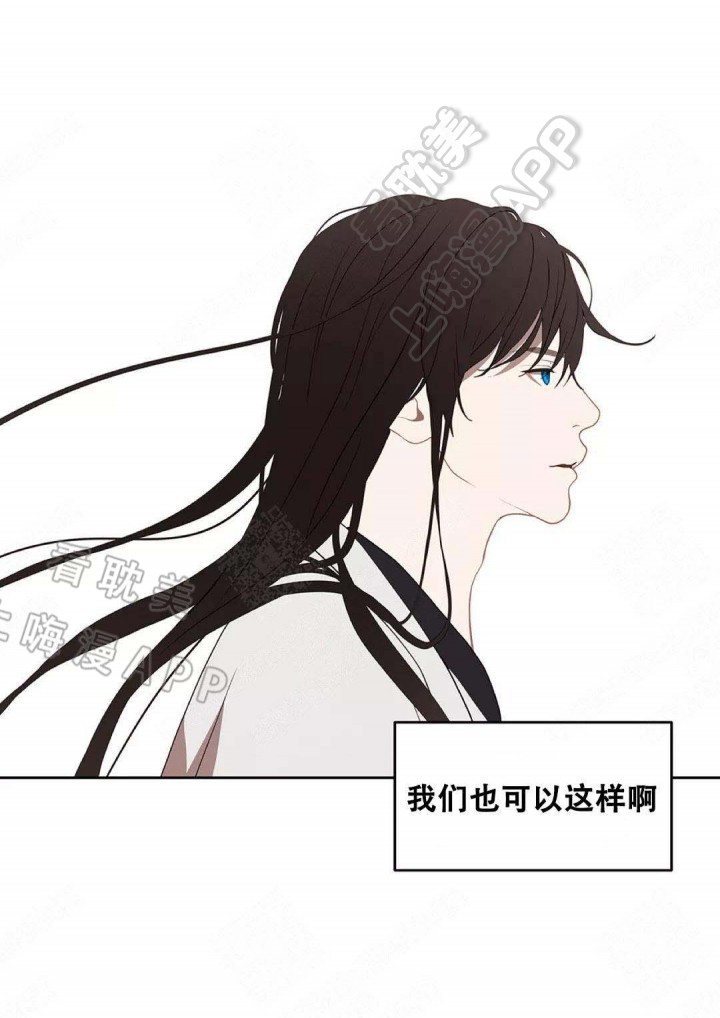 第81话11