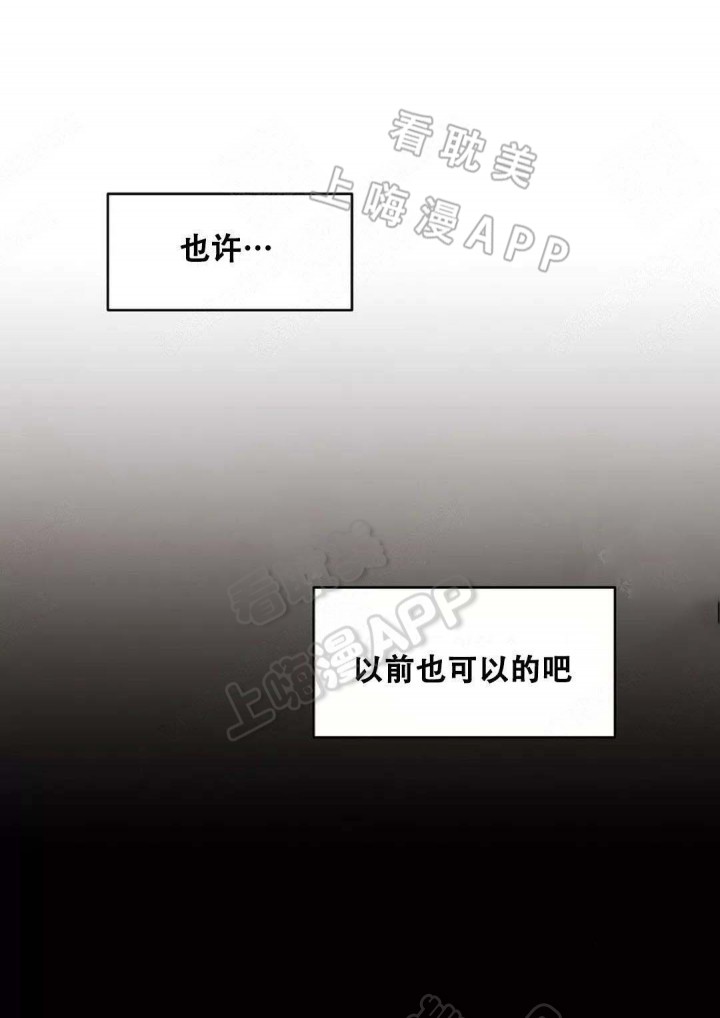 第81话12