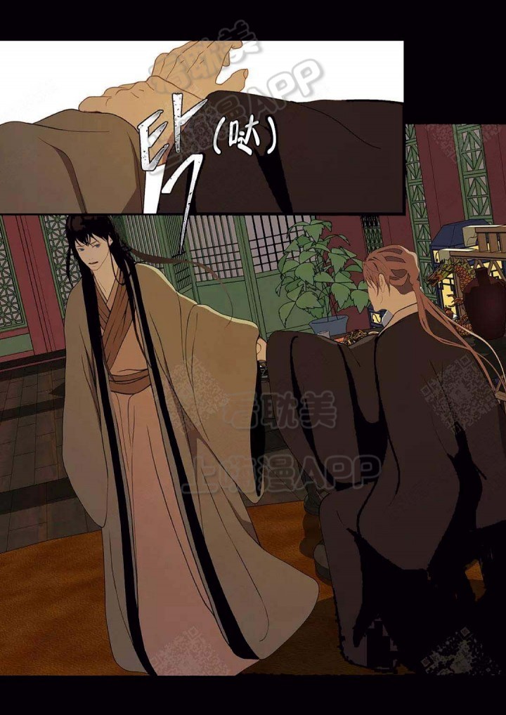 第81话13