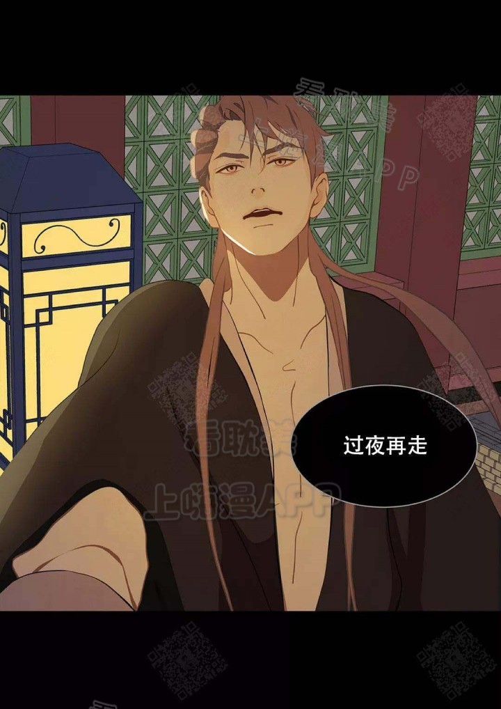 第81话14